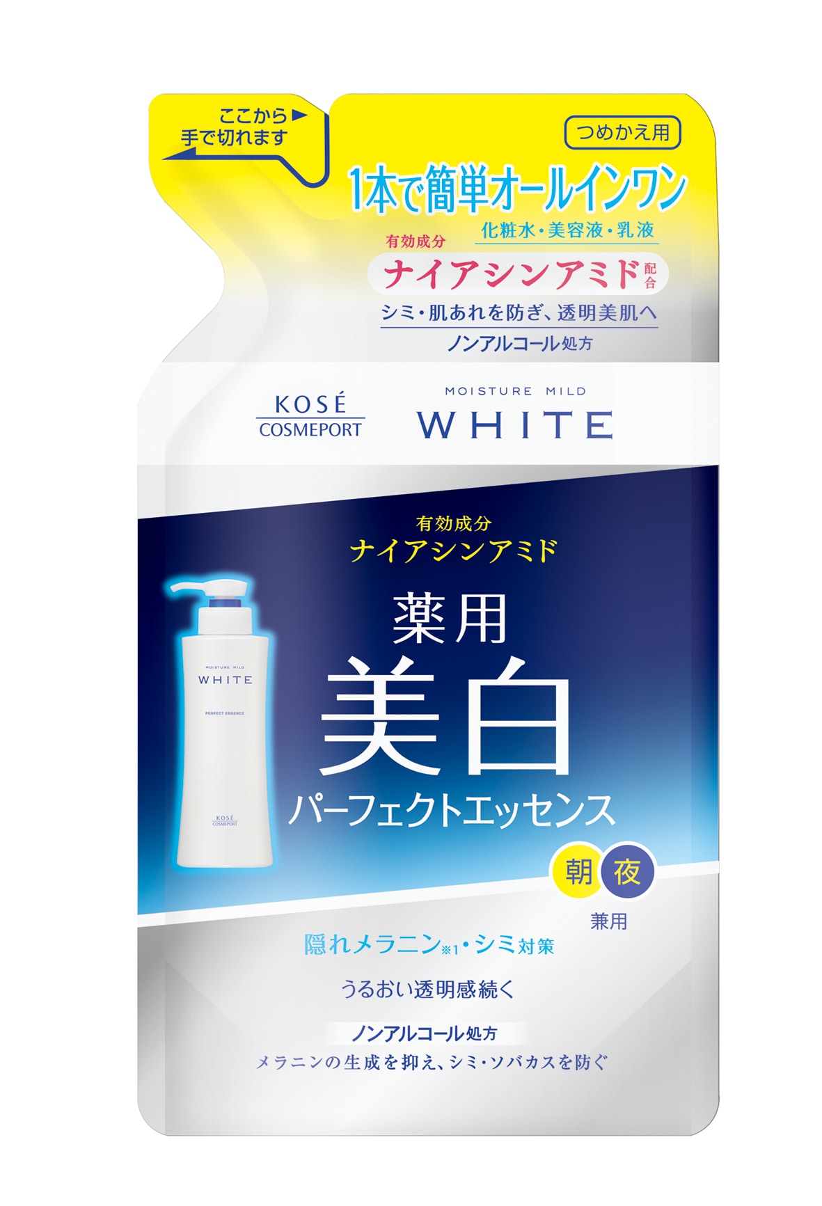 医薬部外品】コーセーコスメポート モイスチュアマイルド ホワイト