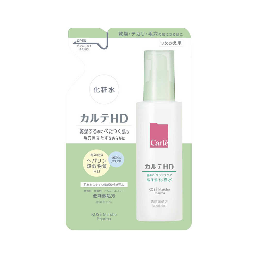 医薬部外品】コーセー カルテHD バランスケア ローション 138ml: サン