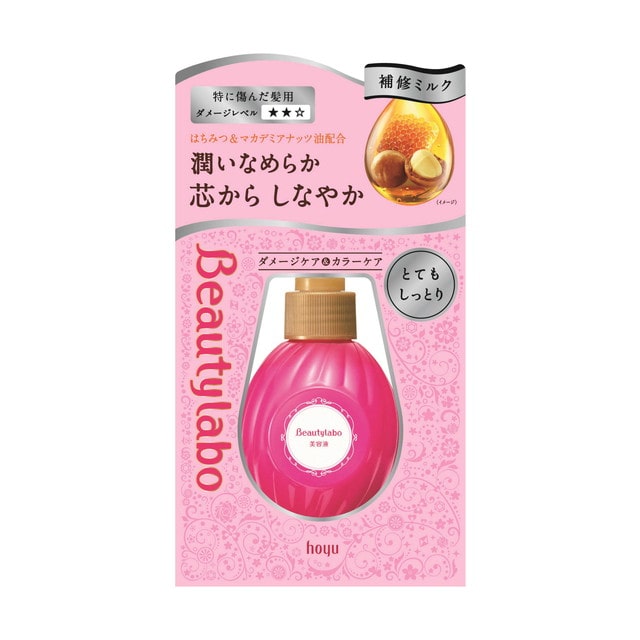 ビューティラボ美容液とてもしっとり 120ML: サンドラッグ｜JAL Mall