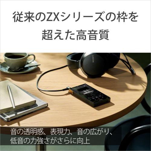 長期保証付】ソニー(SONY) NW-ZX707 ハイレゾ音源対応ウォークマン ZX