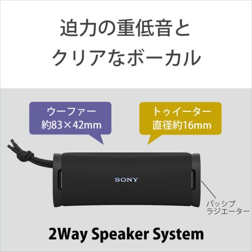 ソニー(SONY) SRS-ULT10 W ホワイト ULT FIELD 1 ワイヤレスポータブル