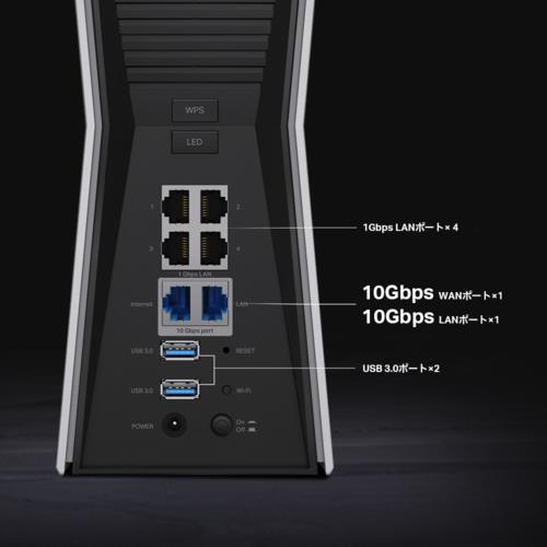 TP-Link(ティーピーリンク) Archer BE805 BE19000 Wi-Fi 7(be) 11520+