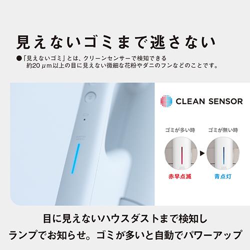 長期5年保証付】パナソニック(Panasonic) MC-NX810KM-W クリーンドック