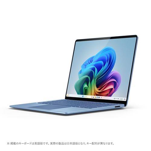 マイクロソフト(Microsoft) Surface Laptop 第7世代 13.8型 SDX Plus