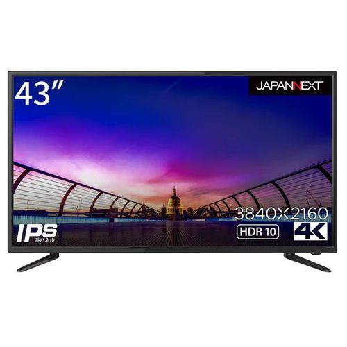 ジャパンネクスト(JAPANNEXT) JN-IPS4302UHDR 43型 4Kディスプレイ: EC