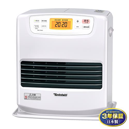 ダイニチ FW-3724LS(W) ムーンホワイト 石油ファンヒーター 木造10畳