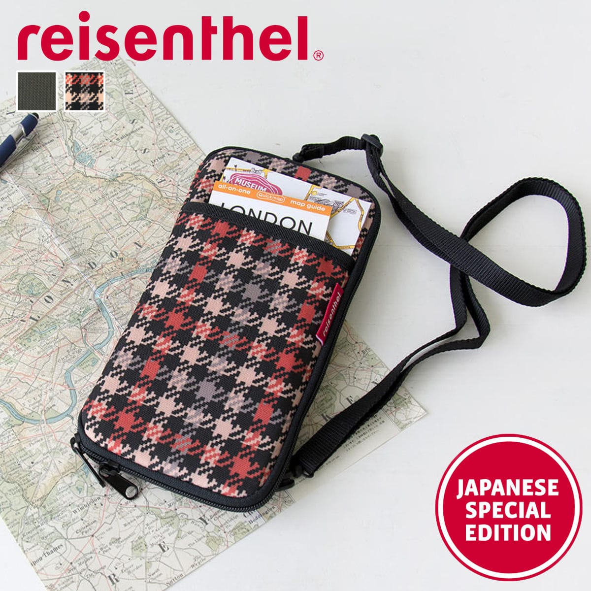 アウトレット】 ポーチ reisenthel ライゼンタール TOURIST POUCH 2