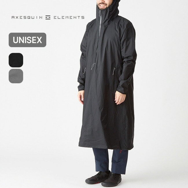 AXESQUIN ELEMENTS アクシーズクインエレメンツ 雨の日のコート(三