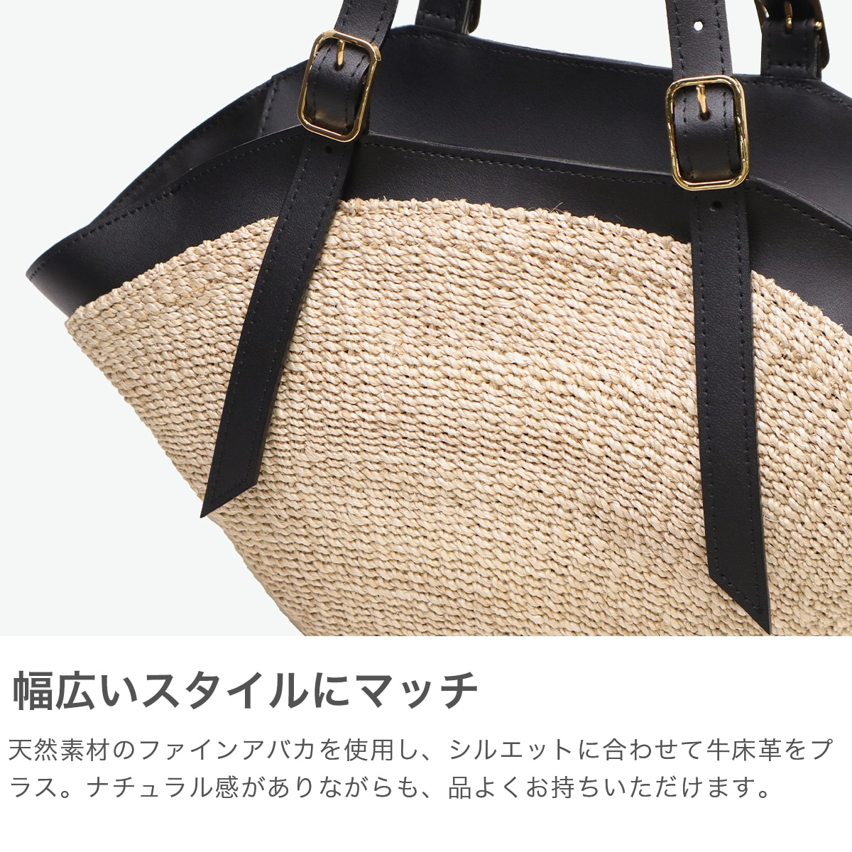 正規品 ヴィオラドーロ かごバッグ レディース トートバッグ VIOLAd