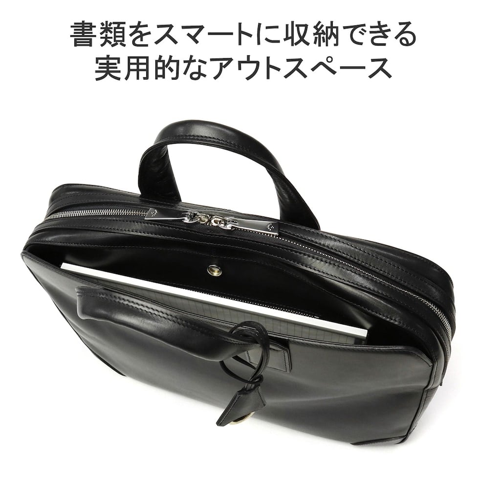 正規取扱店 アニアリ ブリーフケース aniary Antique Leather