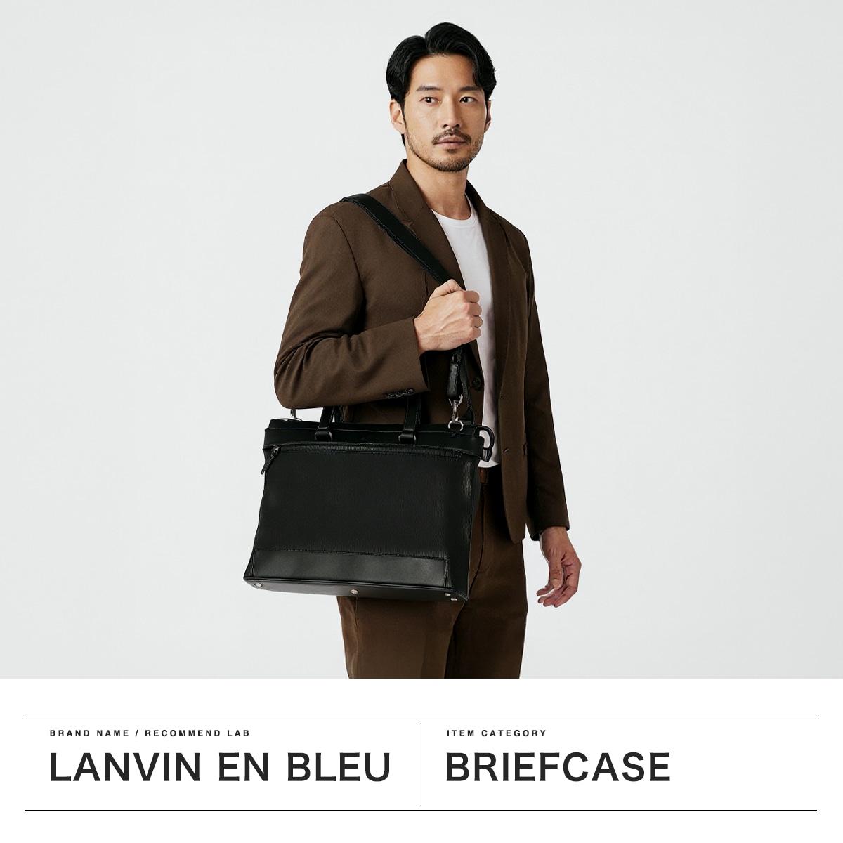 ランバン オン ブルー ビジネスバッグ メンズ LANVIN en Bleu A4 2WAY