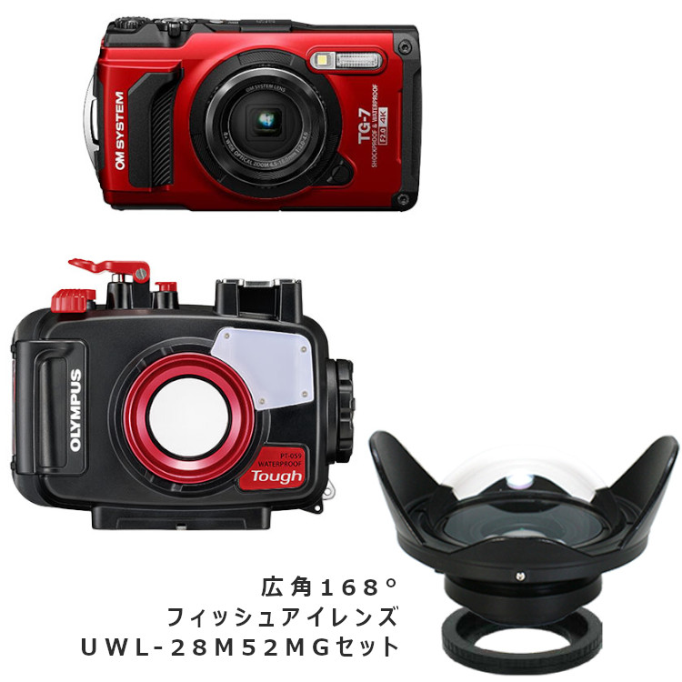 mic21ダイビングショップ[ OM SYSTEM ] Tough TG-7 + ワイドアングル