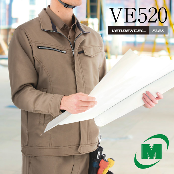 かっこいい作業服・作業着｜秋冬 パンツ | 【ミドリ安全】公式通販