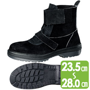 熱場作業用安全靴 RT4009 ブラック | 【ミドリ安全】公式通販