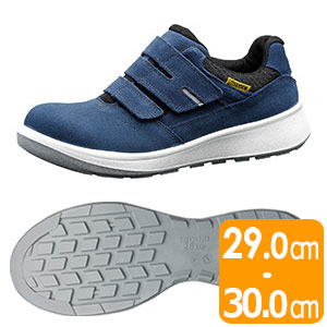 安全靴 G4555 静電 （バンドタイプ） ブルー 大 | 【ミドリ安全