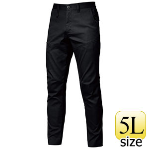 パンツ ユニセックス 6203－35 ブラック （5L） | 【ミドリ