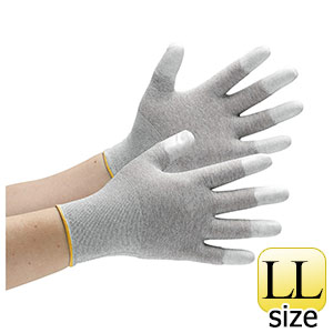 静電気拡散性手袋 NP－181DC LLサイズ10双／袋 | 【ミドリ