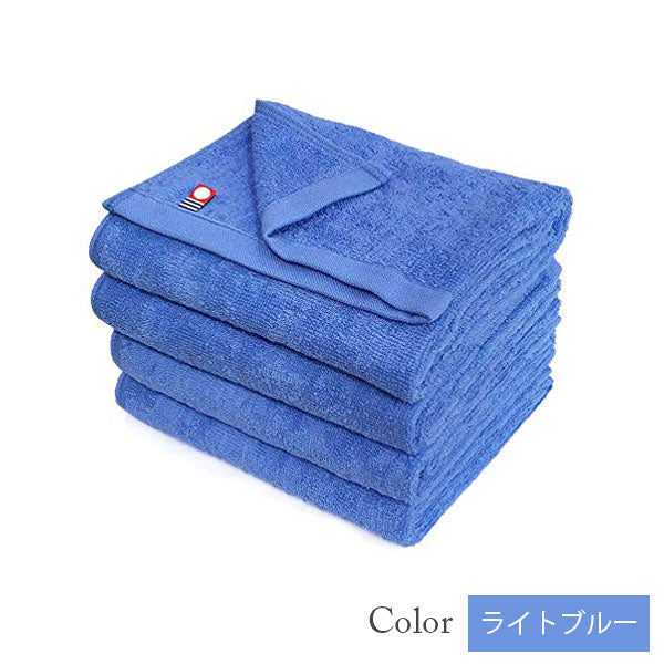 セットで38%割引【美容系今治タオル】ブルー系カラーから選べる単色4枚