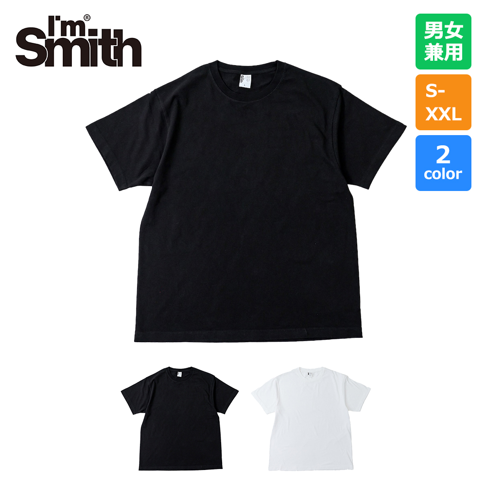 オリジナルTシャツをI'm Smith ブランクTシャツ（GS680T）で制作