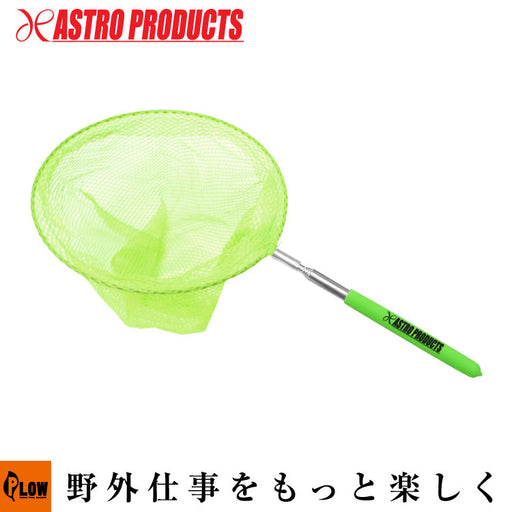 2032000005790-1_512x512.jpg?v=