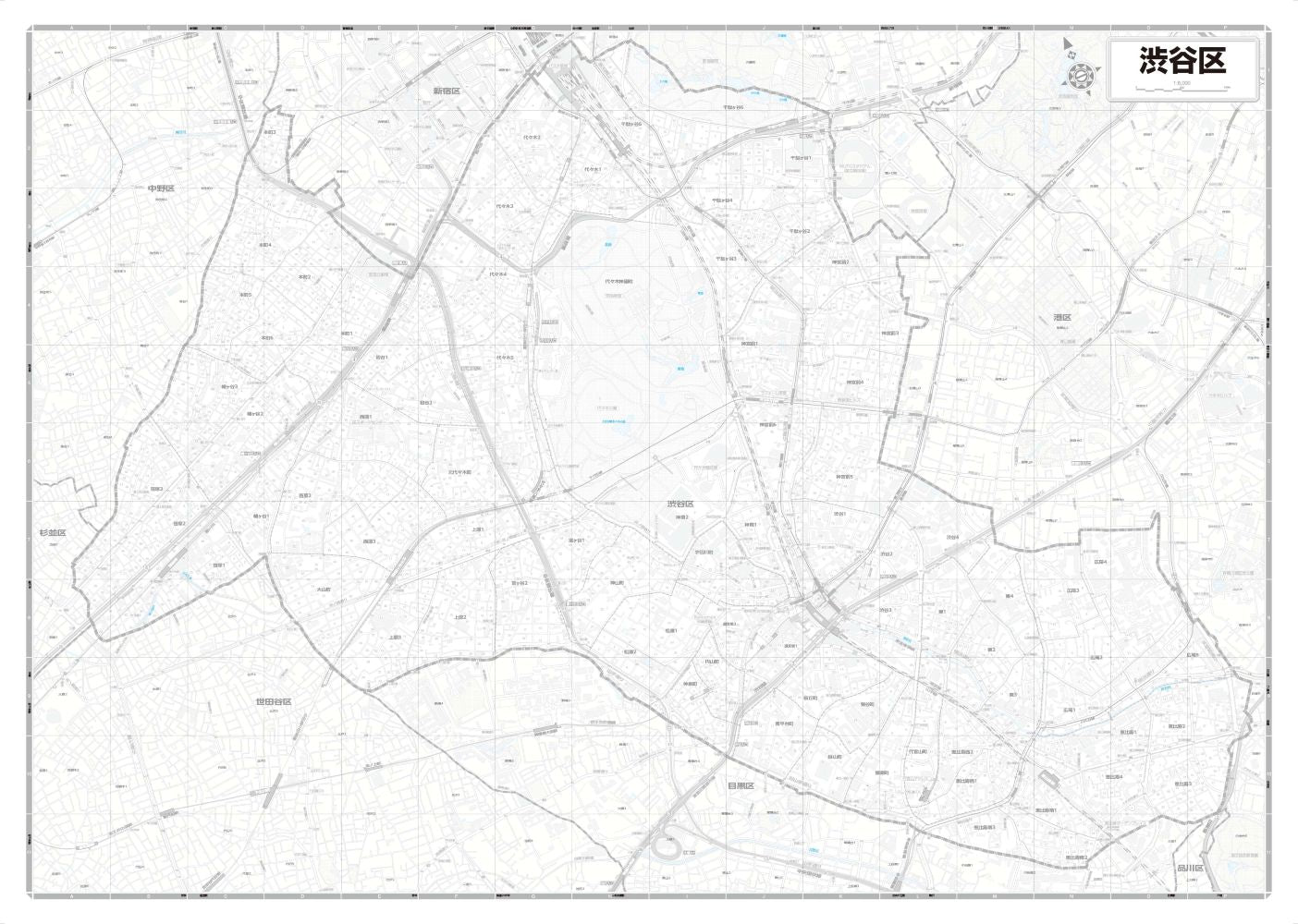 区分地図東京都 渋谷区 – 昭文社オンラインストア