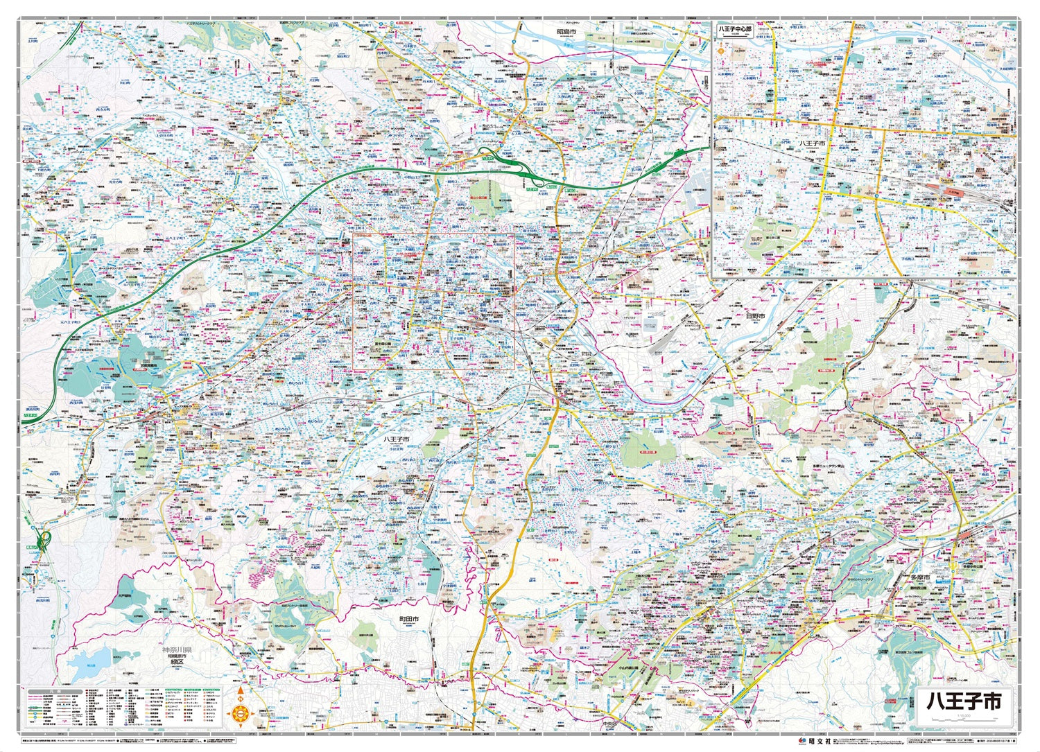 都市地図東京都 八王子市 – 昭文社オンラインストア