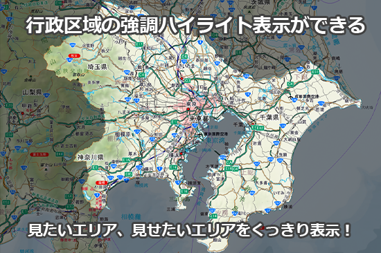 スーパーマップル デジタル26 全国版 DVD [BOXパッケージ] – 昭文社