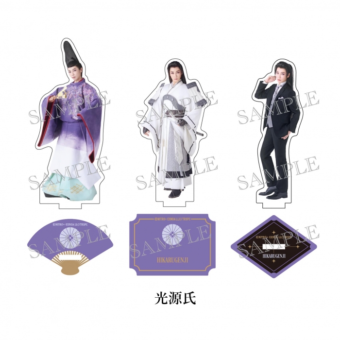 全商品 | 舞台『刀剣乱舞』公式通販