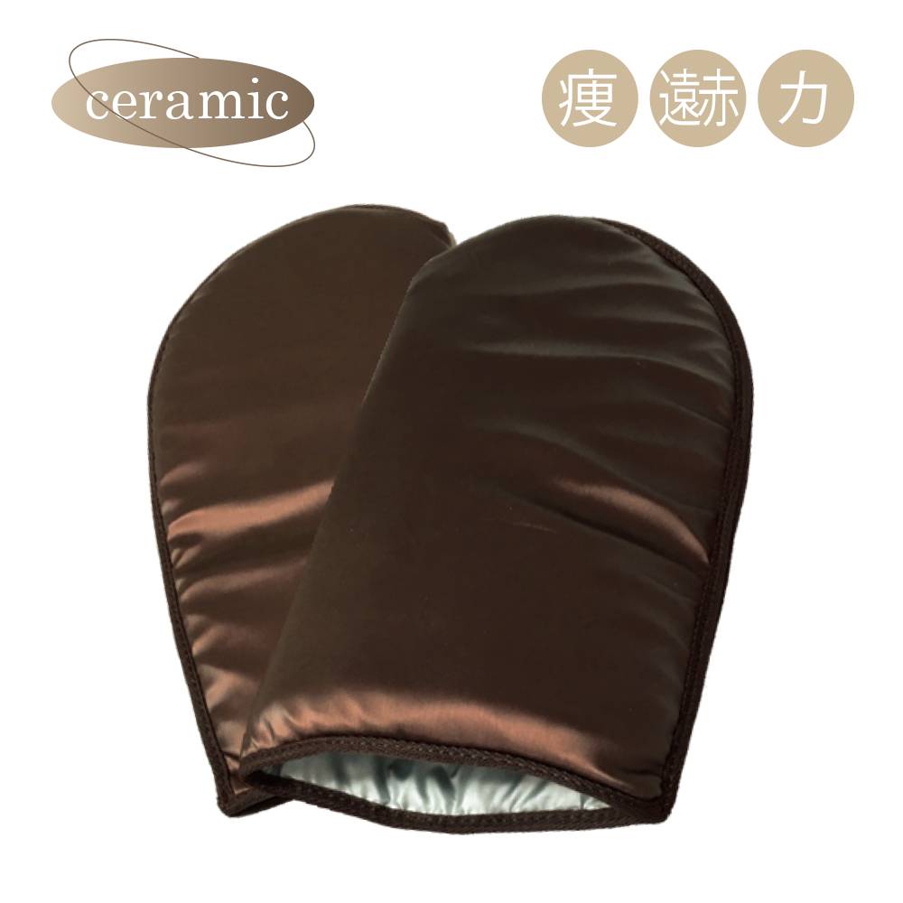 公式 CML SHOP / セラミックヒートミットハンドCML632B