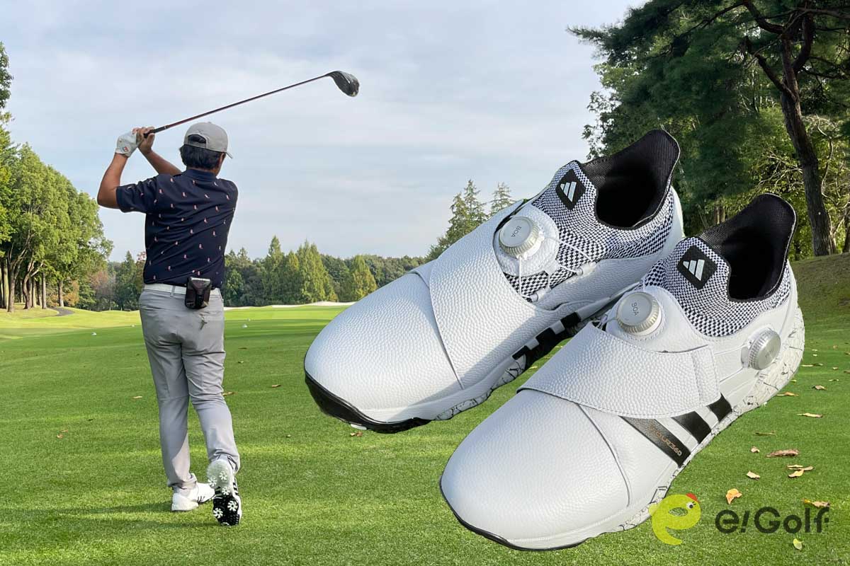 早い者勝ち!? 限定販売のアディダスゴルフ「TOUR360 TWIN BOA」が想像