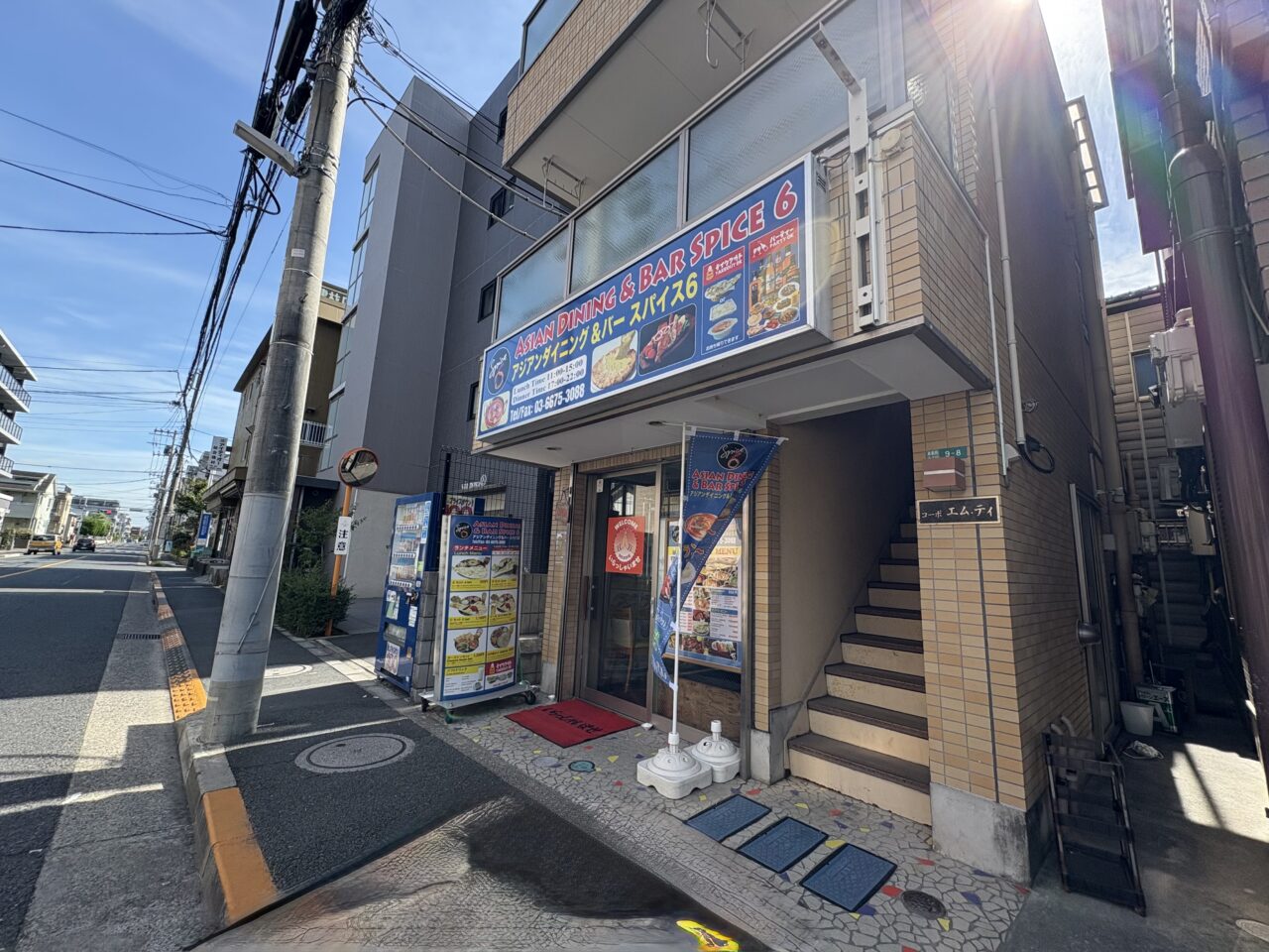 江戸川区】2025年1月オープン葛西のラーメン店が10月にインドカレー店
