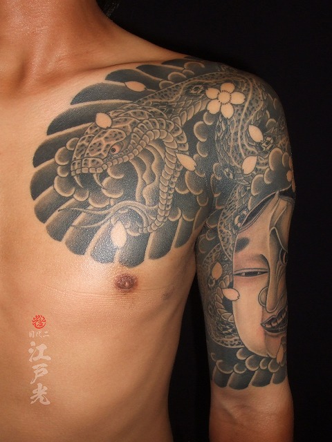 般若小面、蛇の額彫りひかえカイナ五分の刺青タトゥー：東京二代目江戸