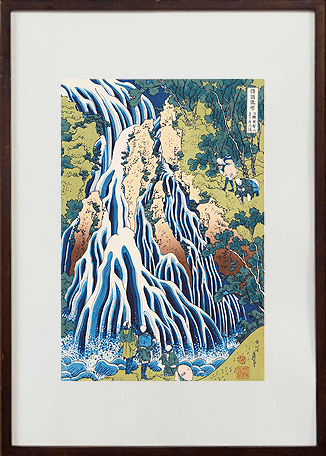 綾瀬川鐘か淵 – Ukiyo-e Prints Online Shop