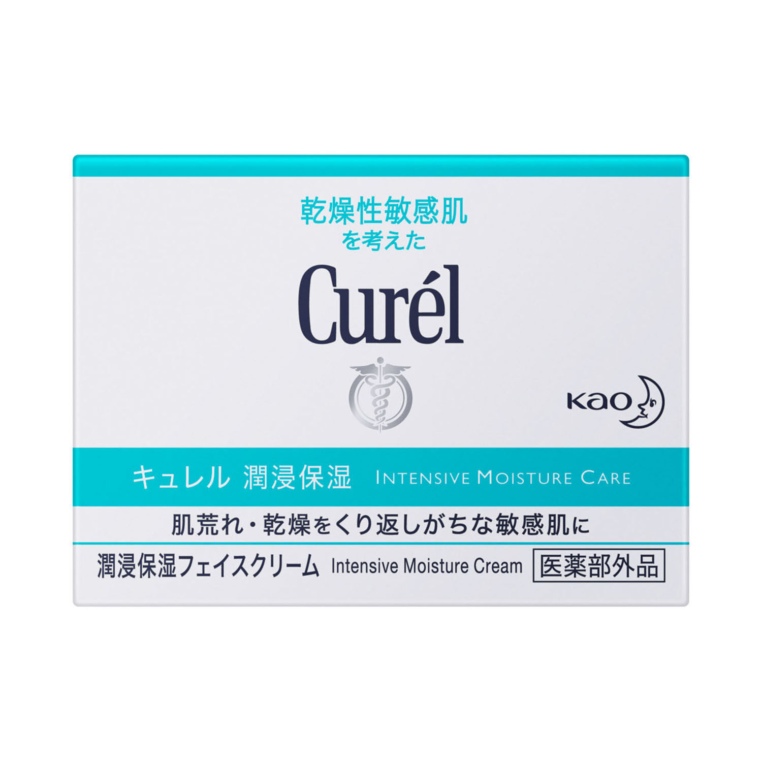 キュレル 潤浸保湿フェイスクリーム 40g