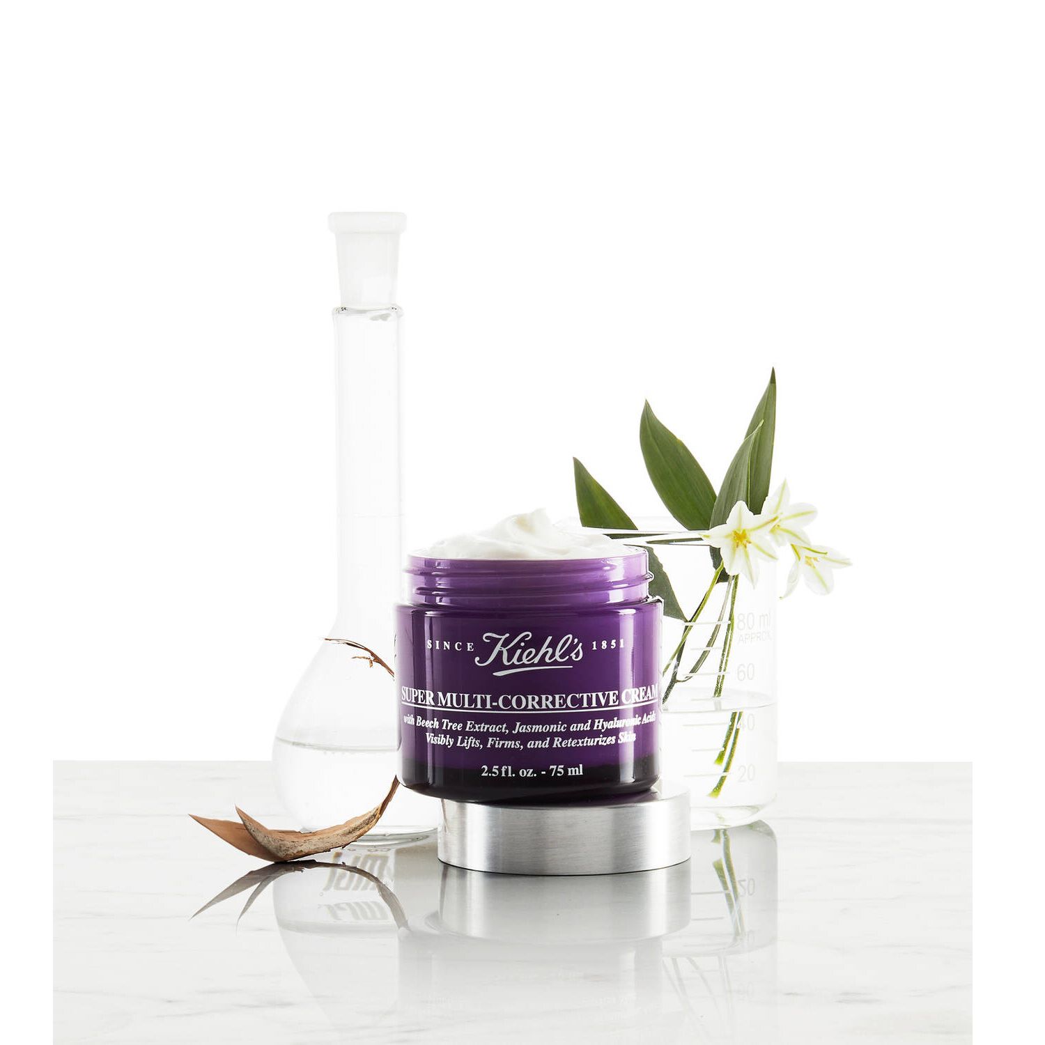 SP マルチクリーム 75ML