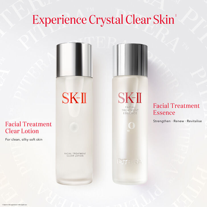 SK-II ピテラ™ デラックス セット