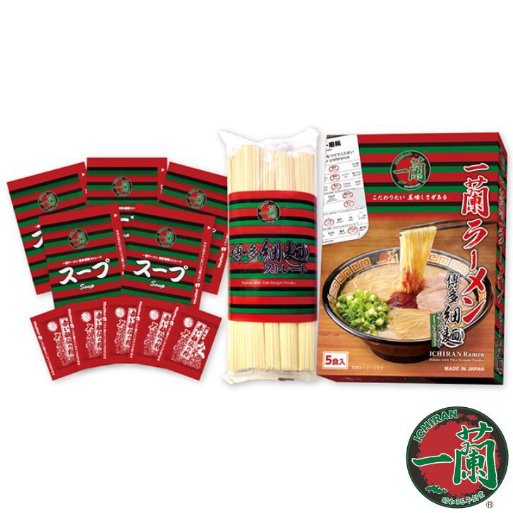 一蘭ラーメン 博多細麺ストレート【5食】