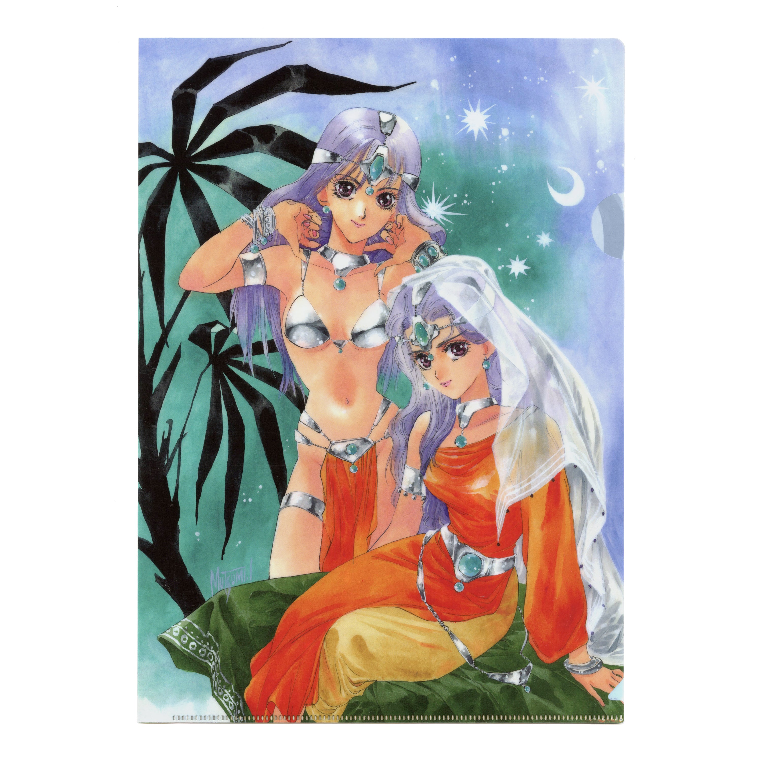 クリアファイル2枚セット「小説ドラゴンクエストⅣ」/いのまたむつみ