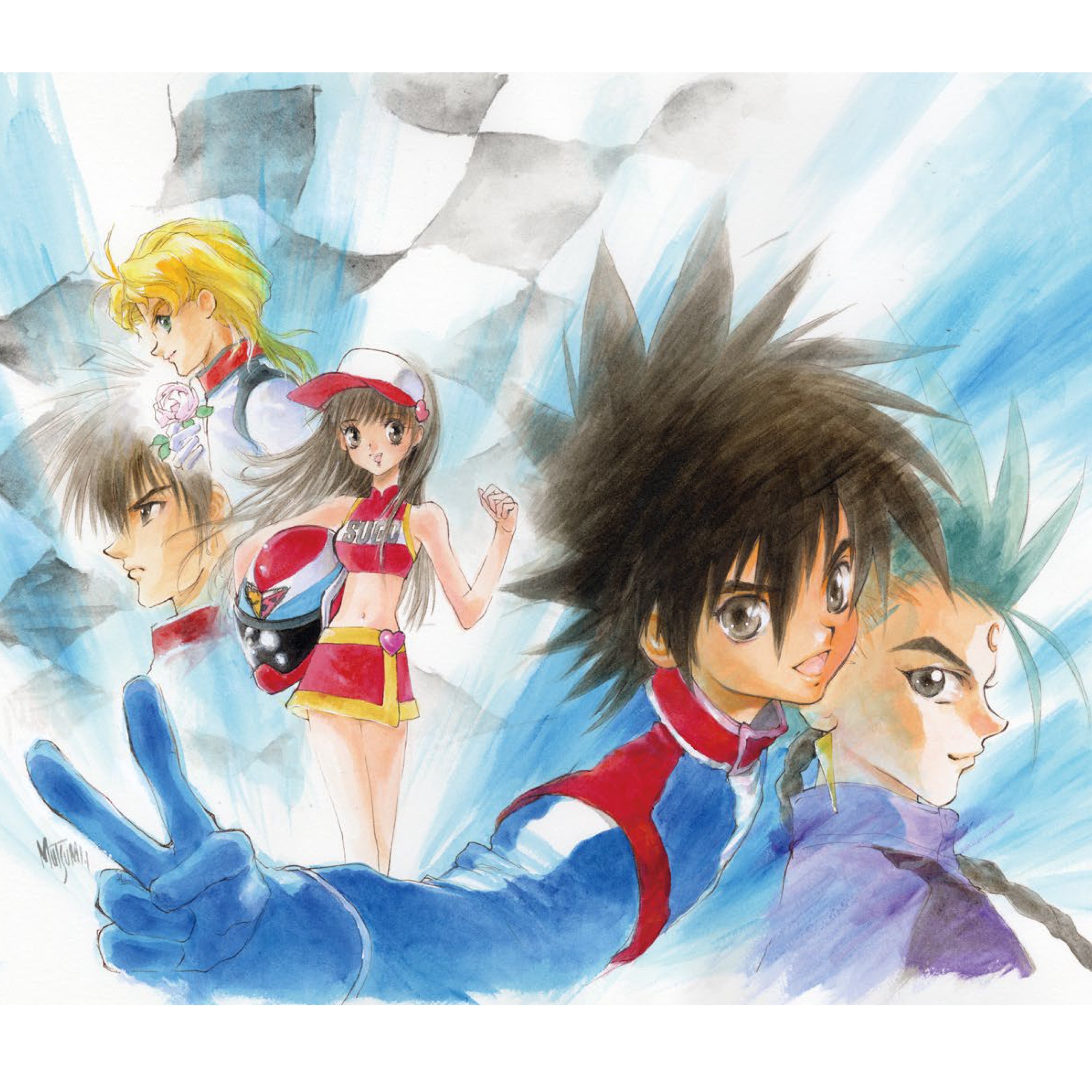 いのまたむつみ回顧展」図録/いのまたむつみ