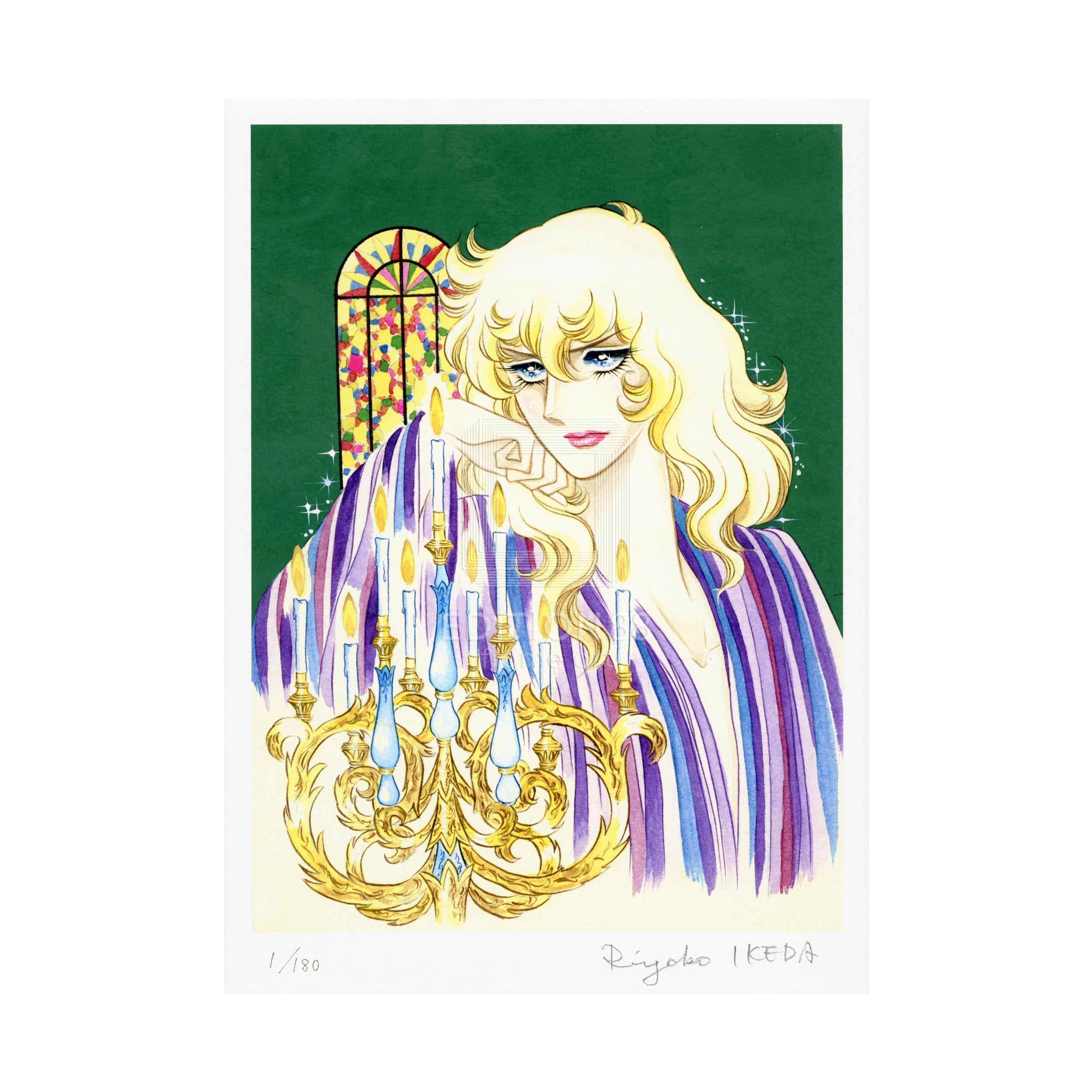 ベルサイユのばら」88グラフ11 / 池田理代子（直筆サイン入り / 限定