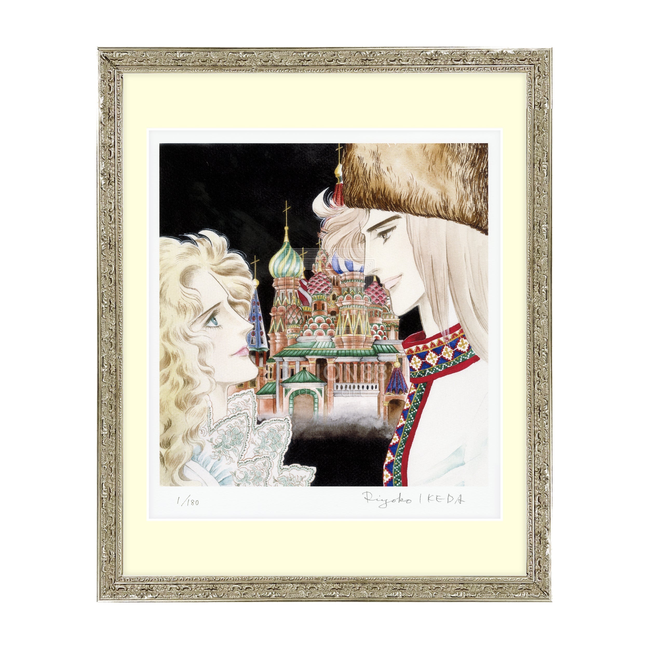 オルフェウスの窓」88グラフ2 / 池田理代子（直筆サイン入り / 限定180枚）