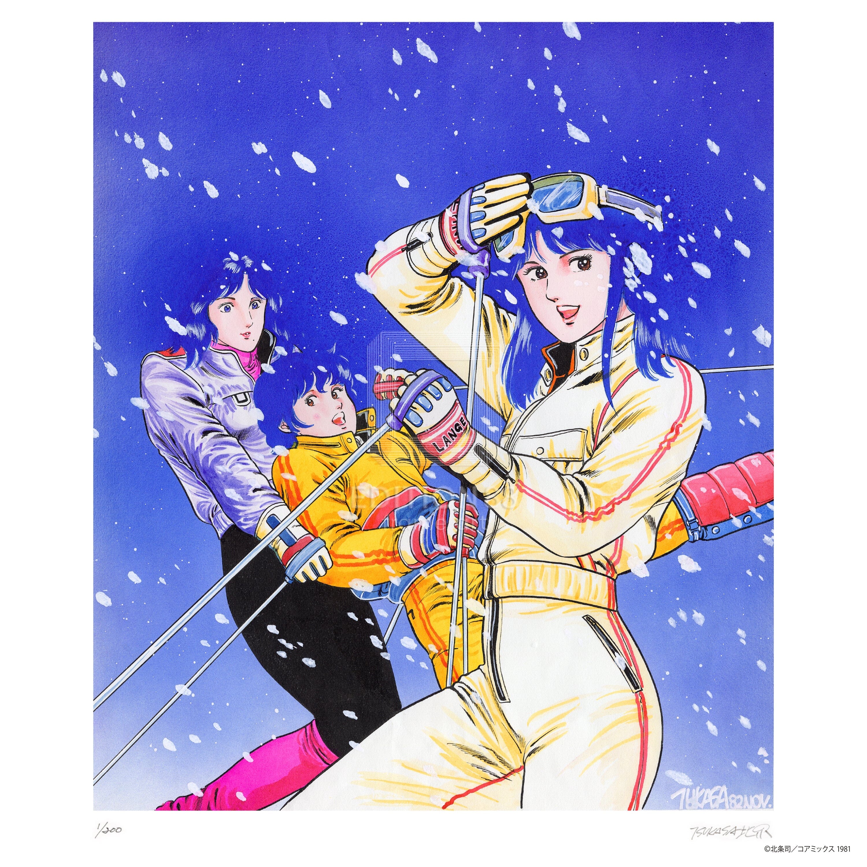 キャッツ♥アイ」88グラフ8（週刊少年ジャンプ 1983年 第1・2合併号