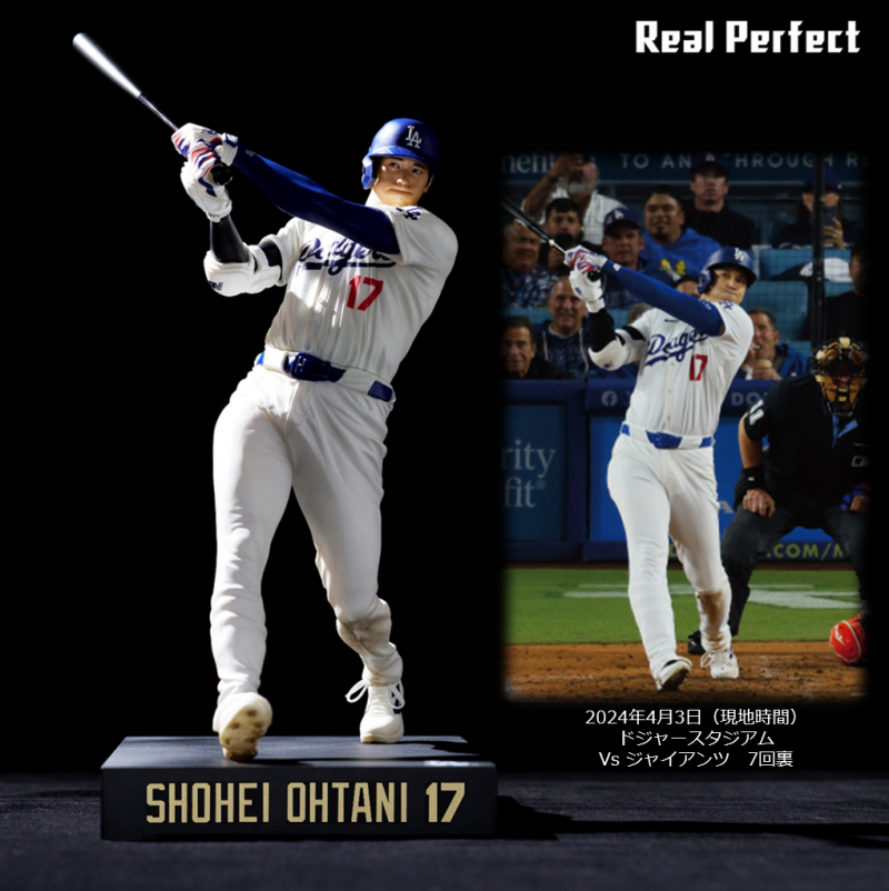 大谷翔平の超リアルフィギュアが登場！ドジャース移籍第1号の打席を