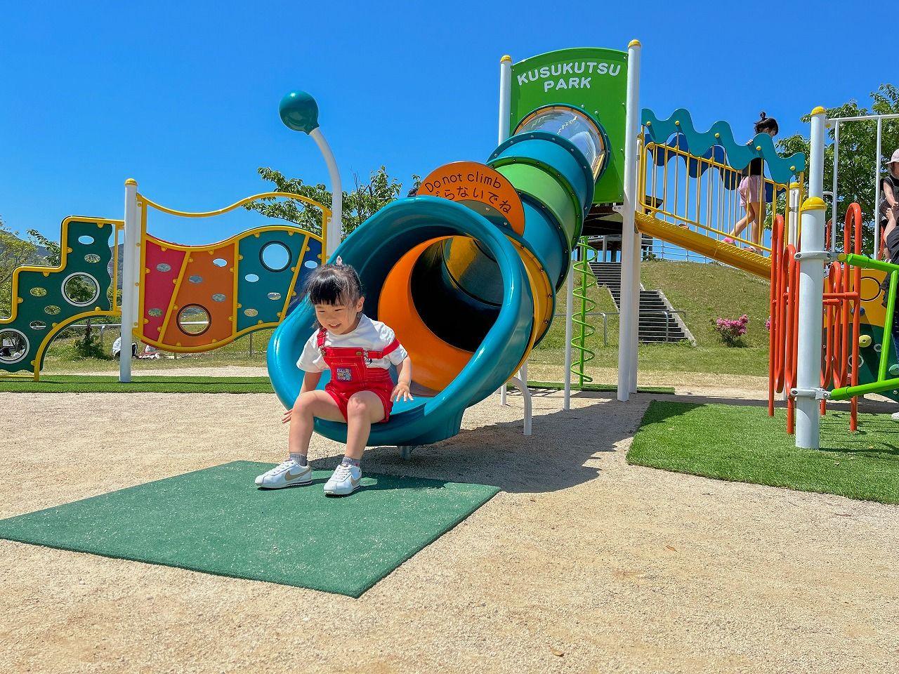 楠久津公園】2025年に遊具が全面リニューアル！ワンオペにもおすすめ