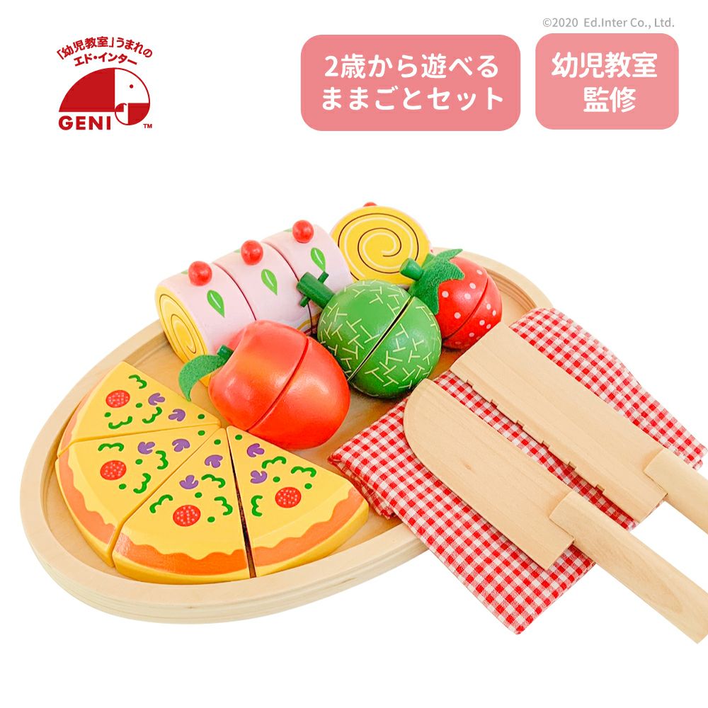 000000000012-01.jpg?size=m&w=