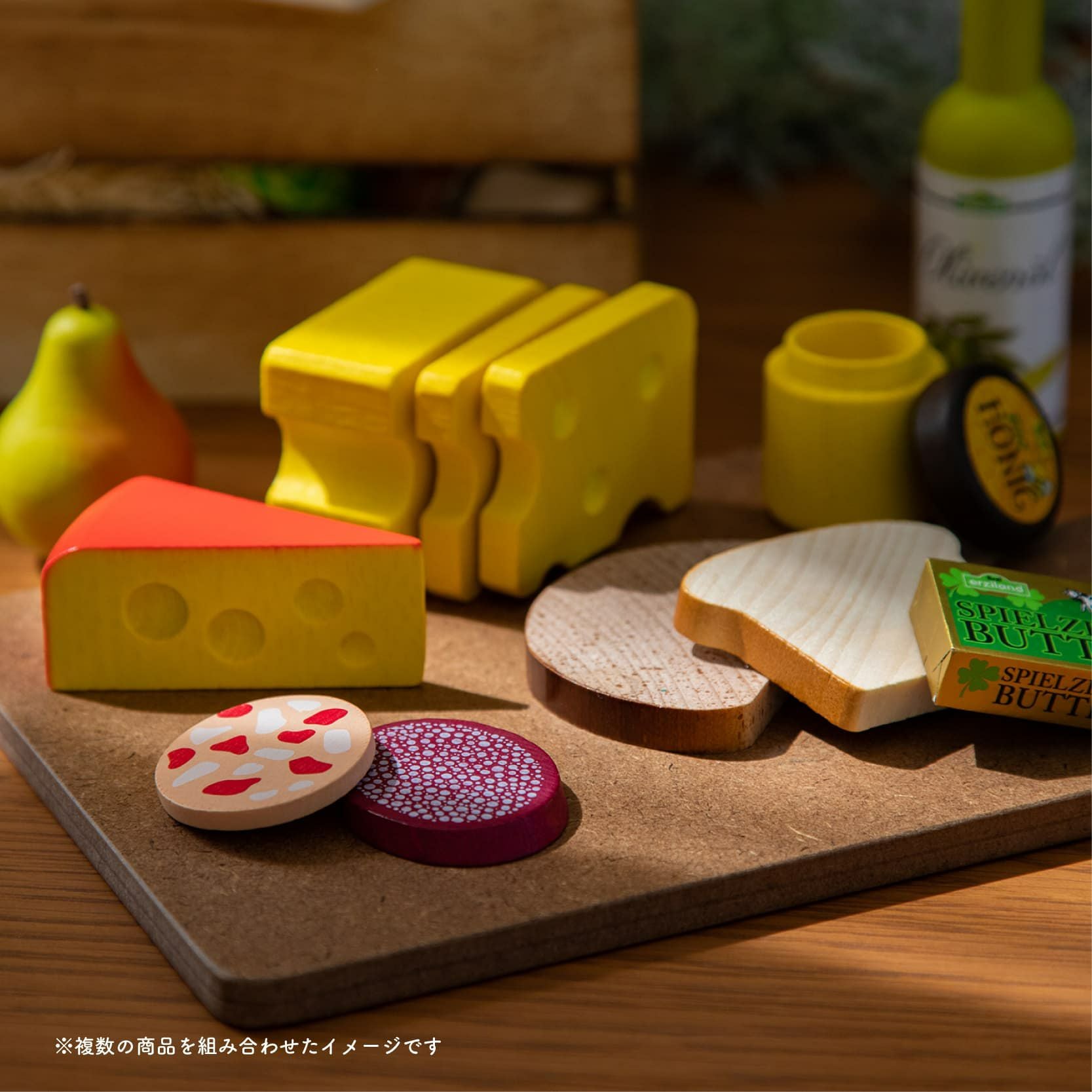 Erzi (エリツィ) ｜チーズアソート｜ドイツ生まれの 木の おままごと