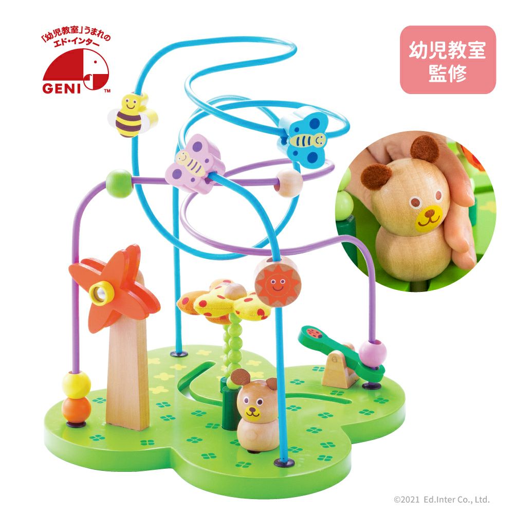 くまさん専用 くま品 クマさん専用 EXO - * くま * LAZER ZX – EXOdesign