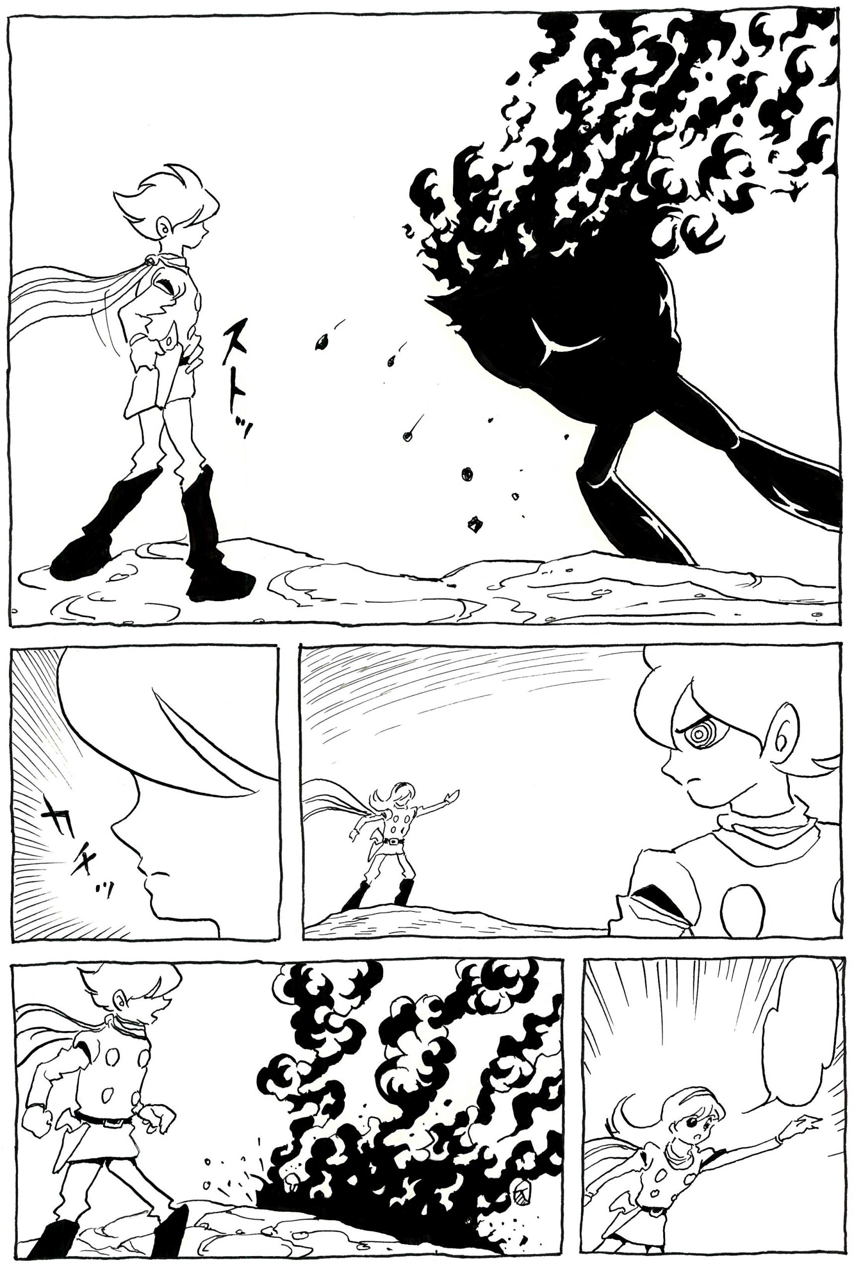 e82629ef6ebcc29b02a0c00bad4577