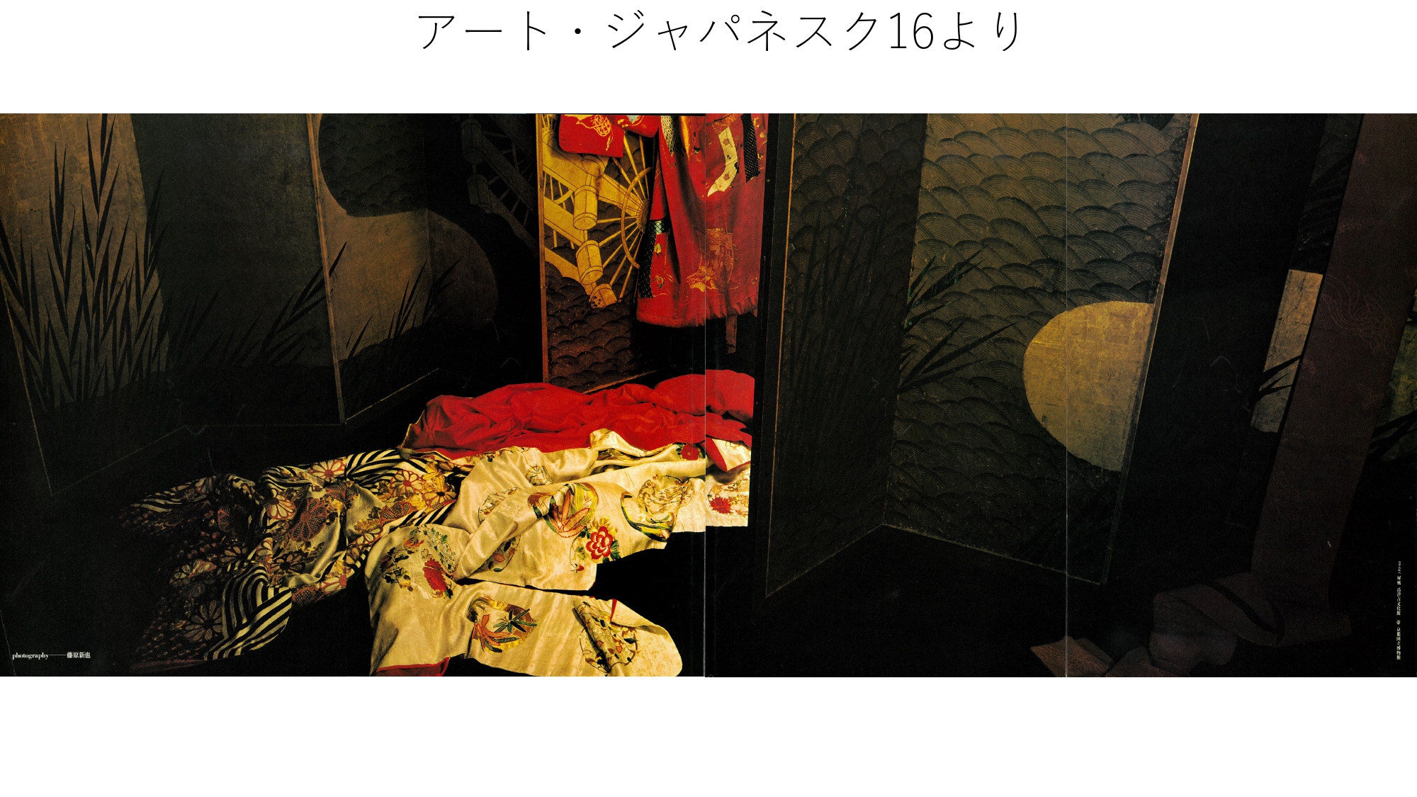 92d1138c2d79ef9153187c99175599