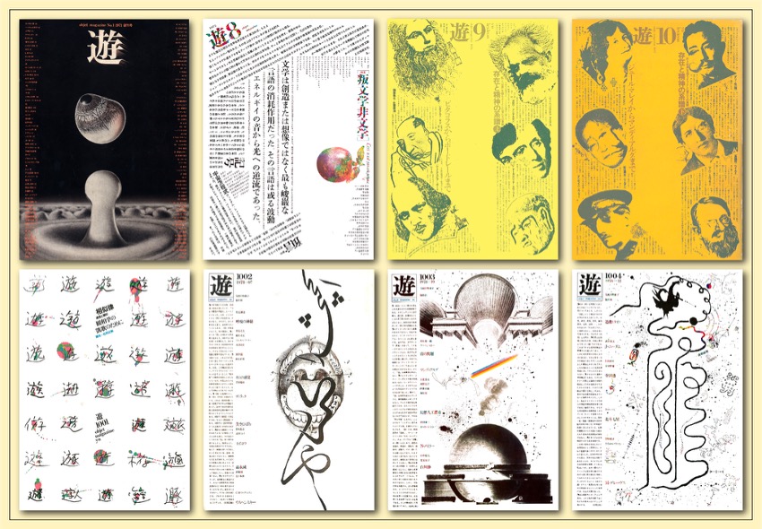 c8856789ec11ab8b1013037cef6929